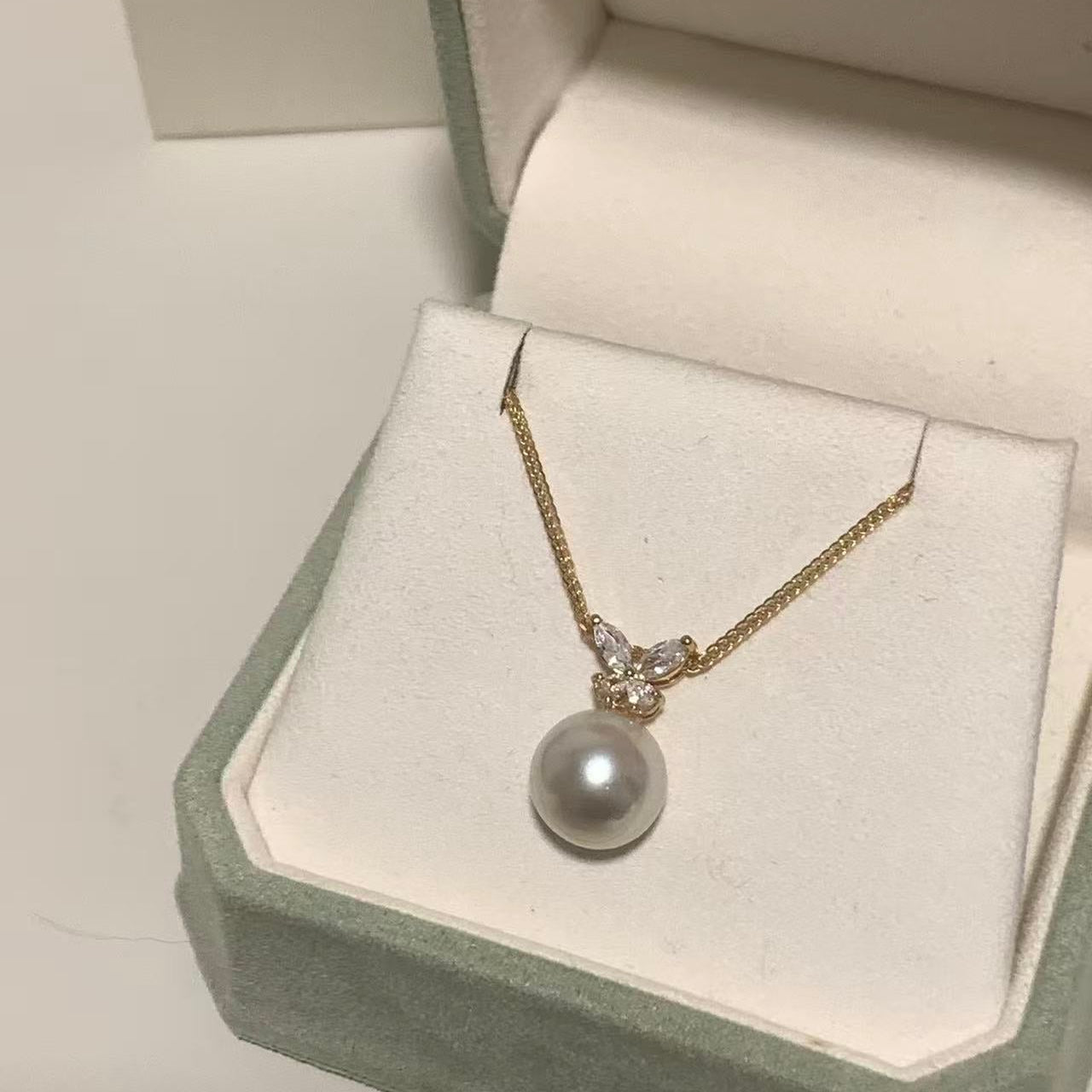 18K Gold Golden Butterfly Australian South Sea Pearl Necklace