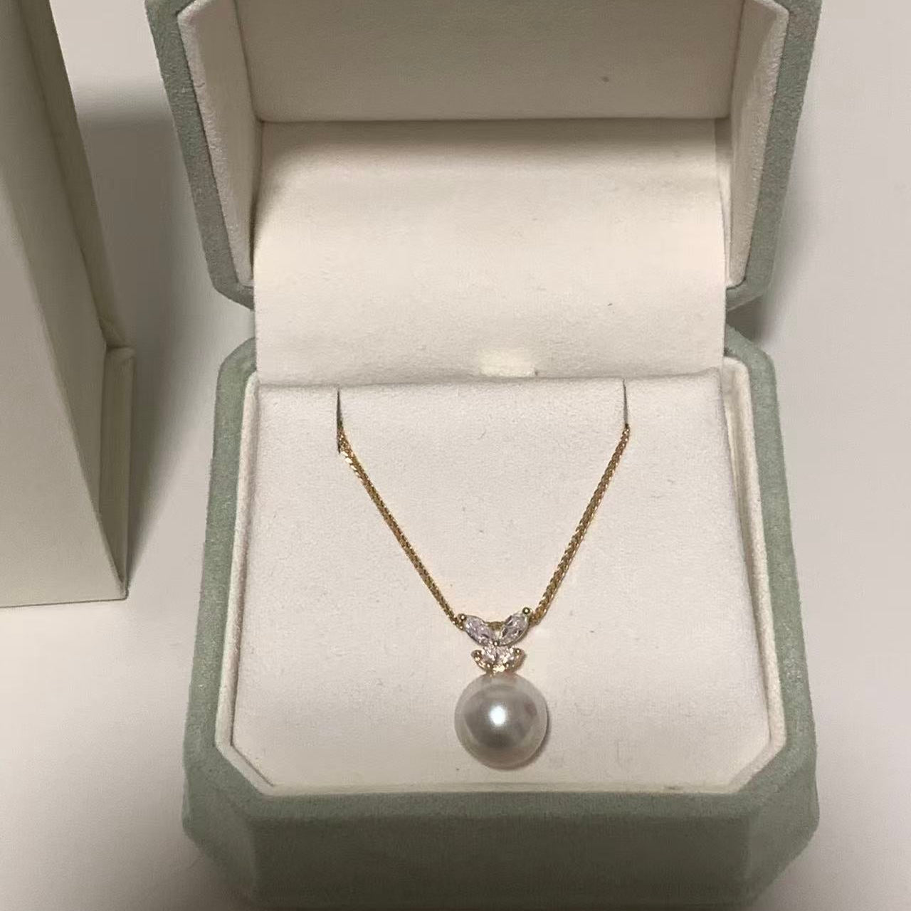 18K Gold Golden Butterfly Australian South Sea Pearl Necklace