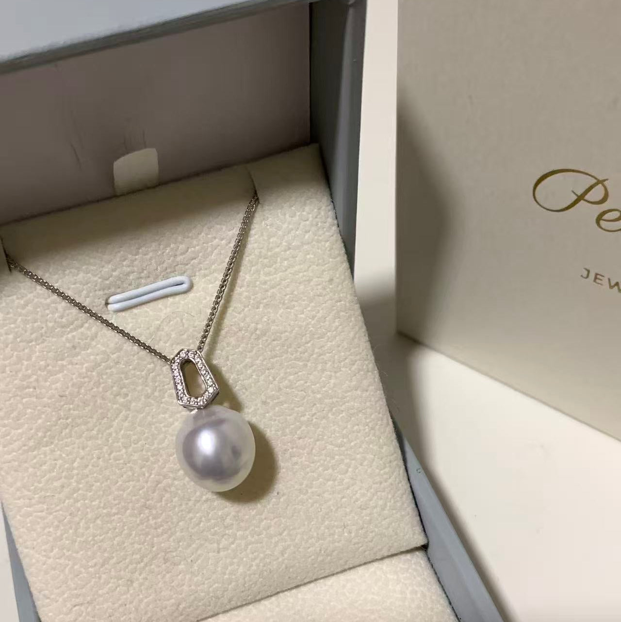 14-15mm Small Shield Australian South Sea Pearl Necklace