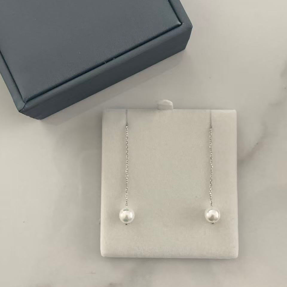 7-7.5mm Akoya Pearl Threader Earrings