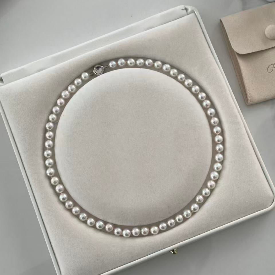 7-7.5mm Akoya Pearl Strands ASS0775