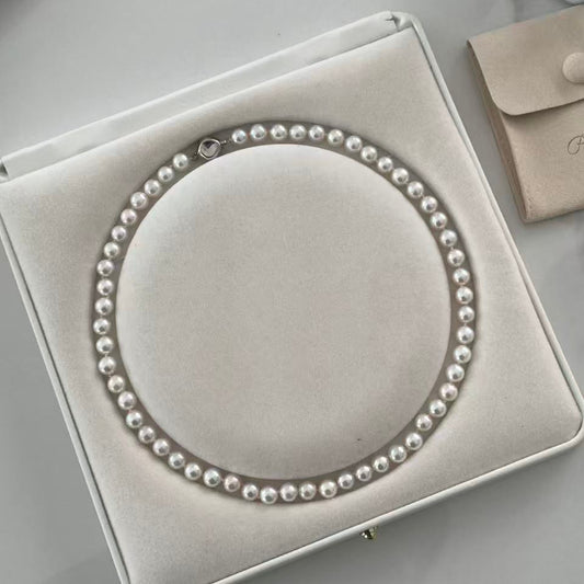 7-7.5mm Akoya Pearl Strands ASS0775