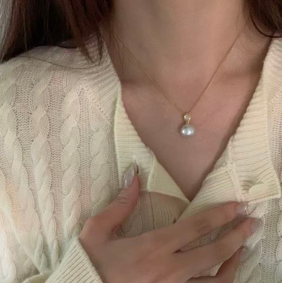 11-12mm Australian South Sea Pearl Mini Sphere Necklace
