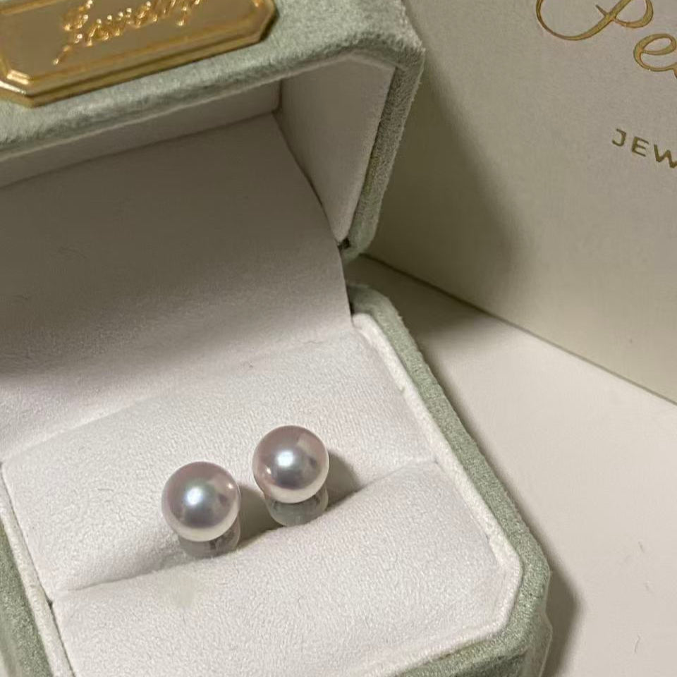 8mm Aurora Akoya Pearl Stud Earrings AEPT0800