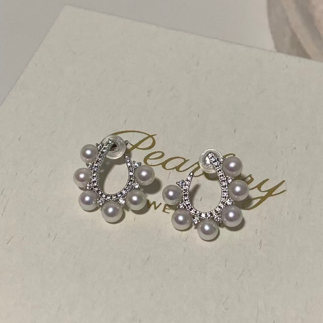 4.5-6mm Horseshoe Aurora Freshwater Pearl Sets FPPS012