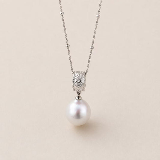 12-14mm Kaleidoscope Australian South Sea Pearl Necklace