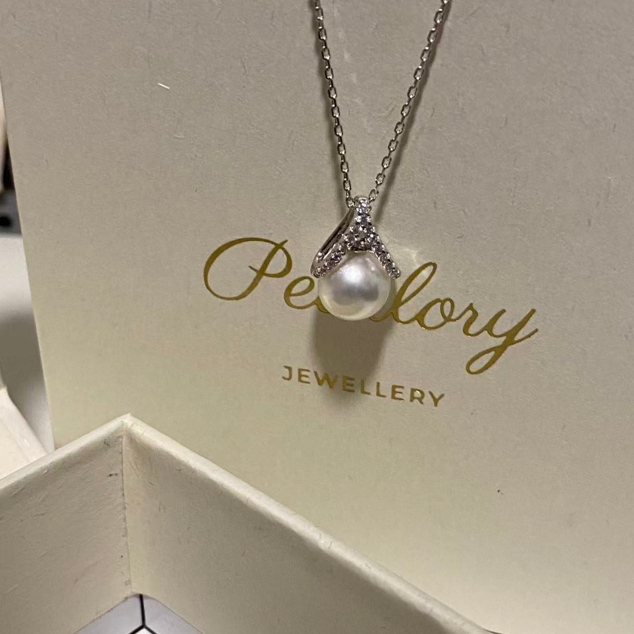 Classic Little “A” Australian South Sea Pearl Necklace