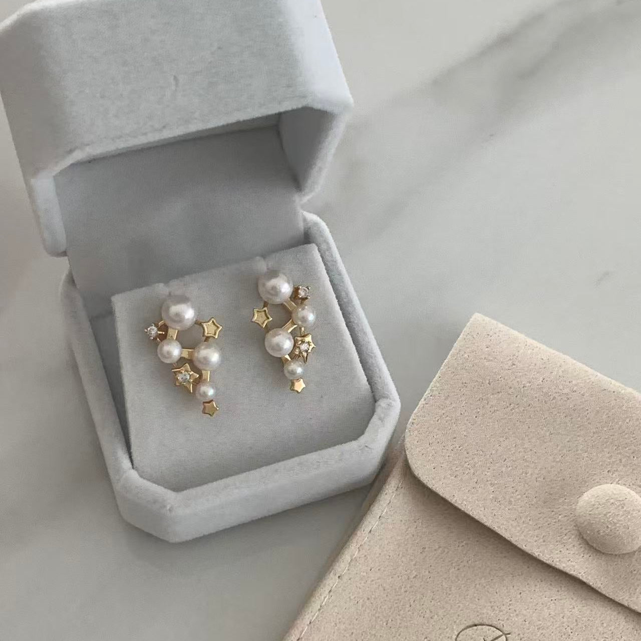 Aurora Star Freshwater Pearl Stud Earrings