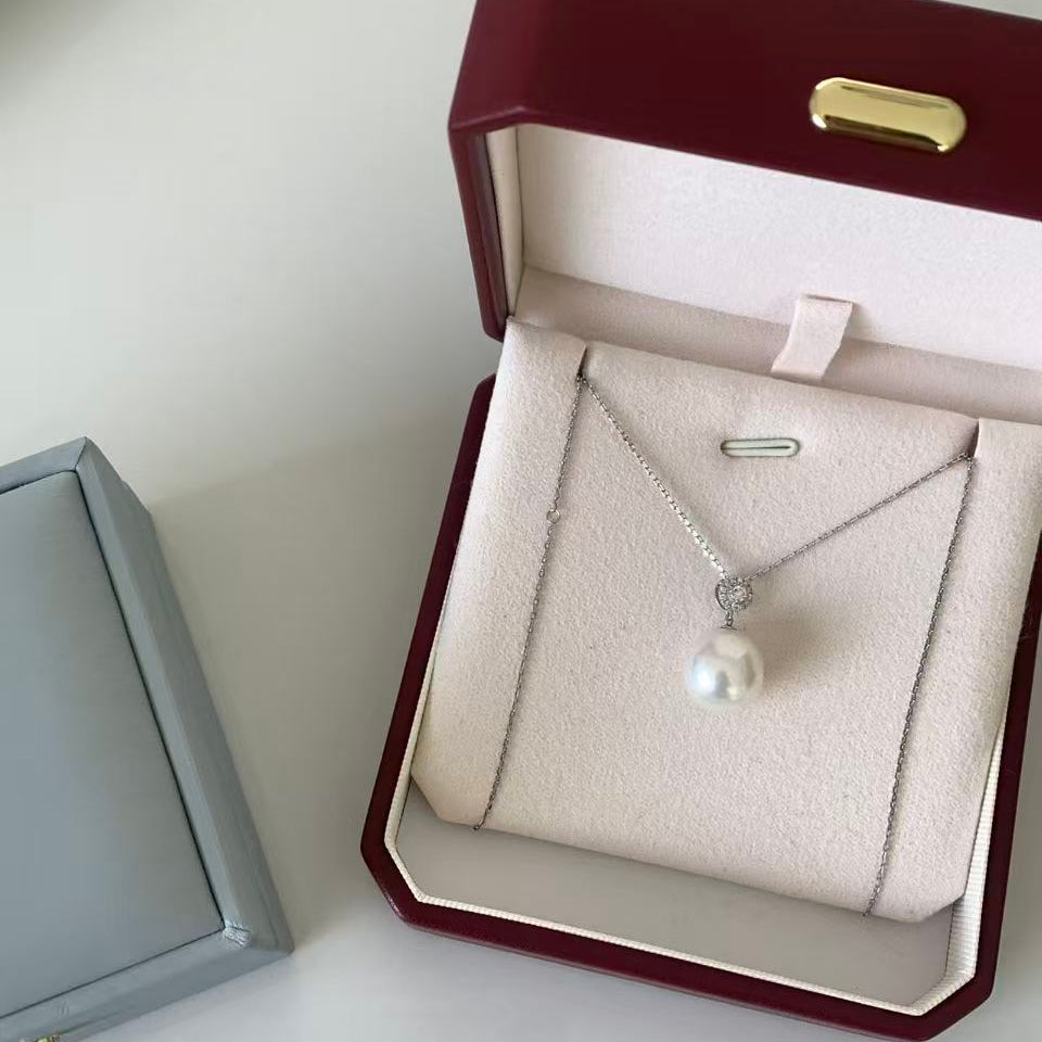 12-13mm Round Accent South Sea Pearl Necklace