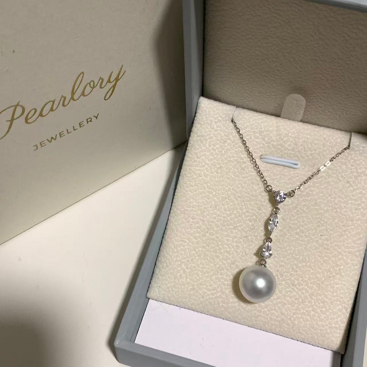 11mm Triple Stone South Sea Pearl Necklace