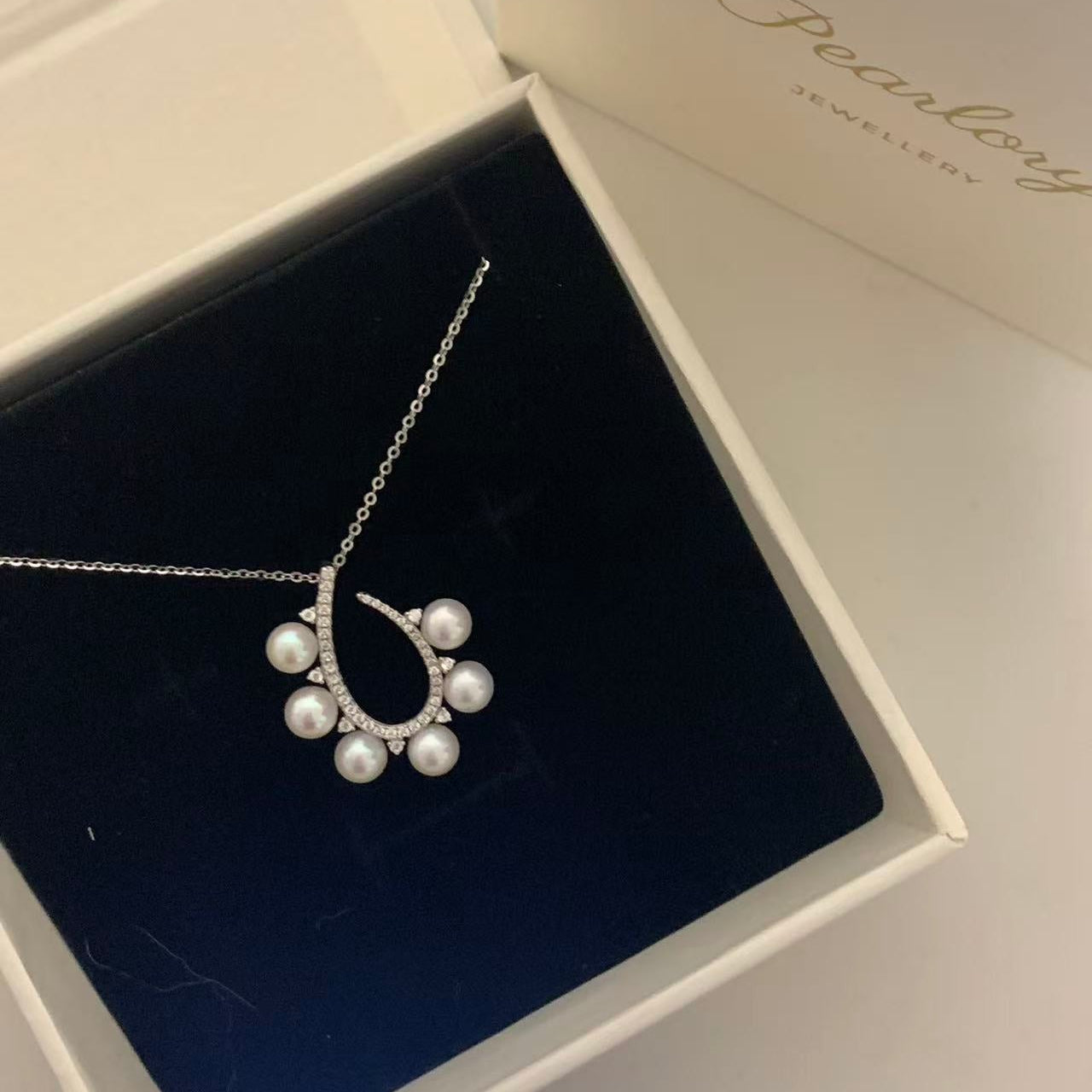 5.5-6mm Horseshoe Aurora Freshwater Pearl Necklace