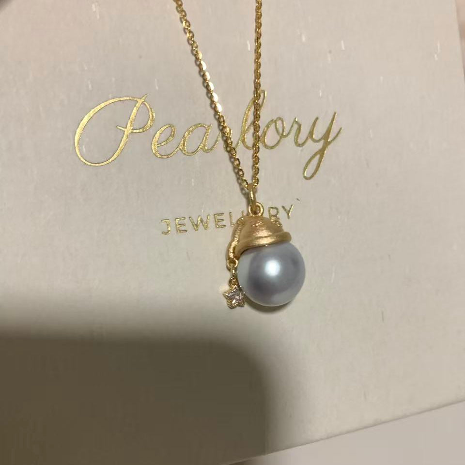 Christmas Limited Edition - Gold Star Australian South Sea Pearl Necklace