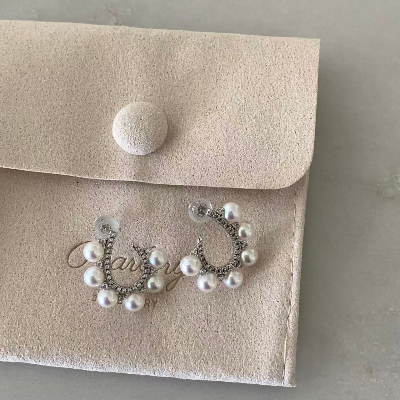 4.5-5mm Horseshoe Freshwater Pearl Earrings