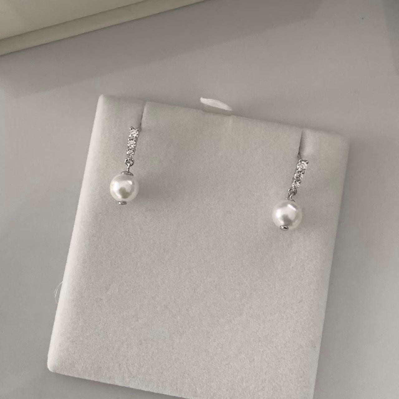 Akoya Pearl Bar Stud Earrings
