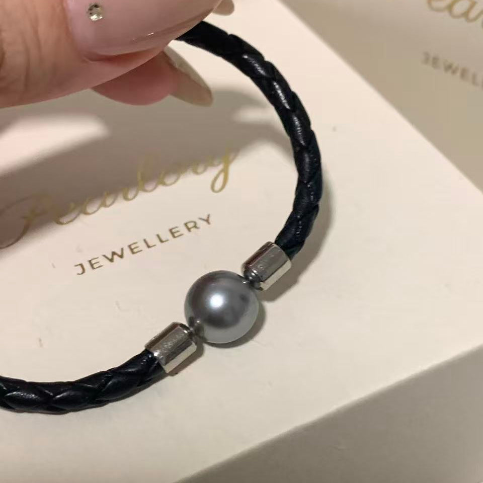 10mm Minimalist Tahitian Pearl Bracelet