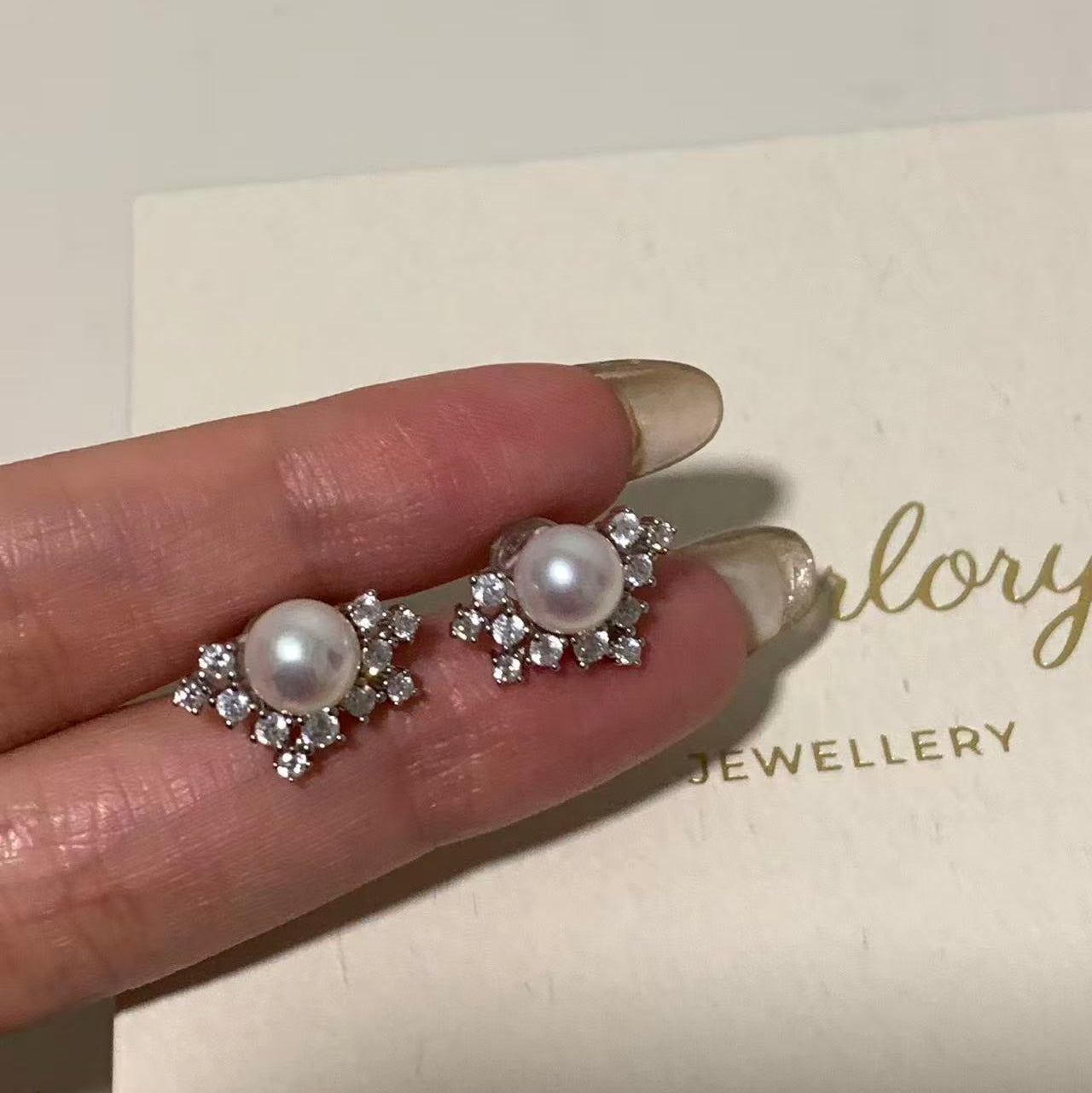 7.5-8mm Brilliant Nebula Freshwater Pearl Stud Earrings