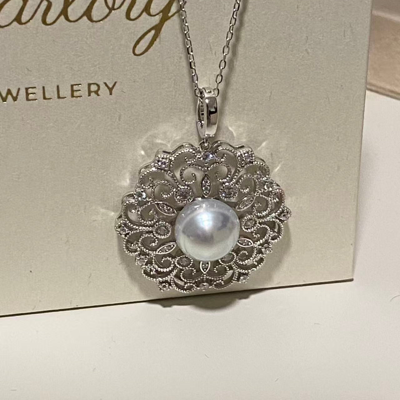 10-11mm Window Lattice Australian South Sea Pearl Necklace