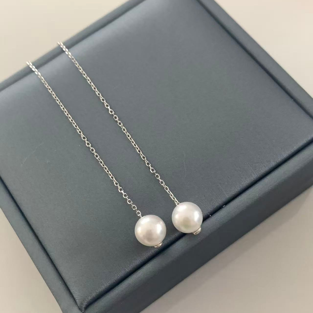 7-7.5mm Akoya Pearl Threader Earrings