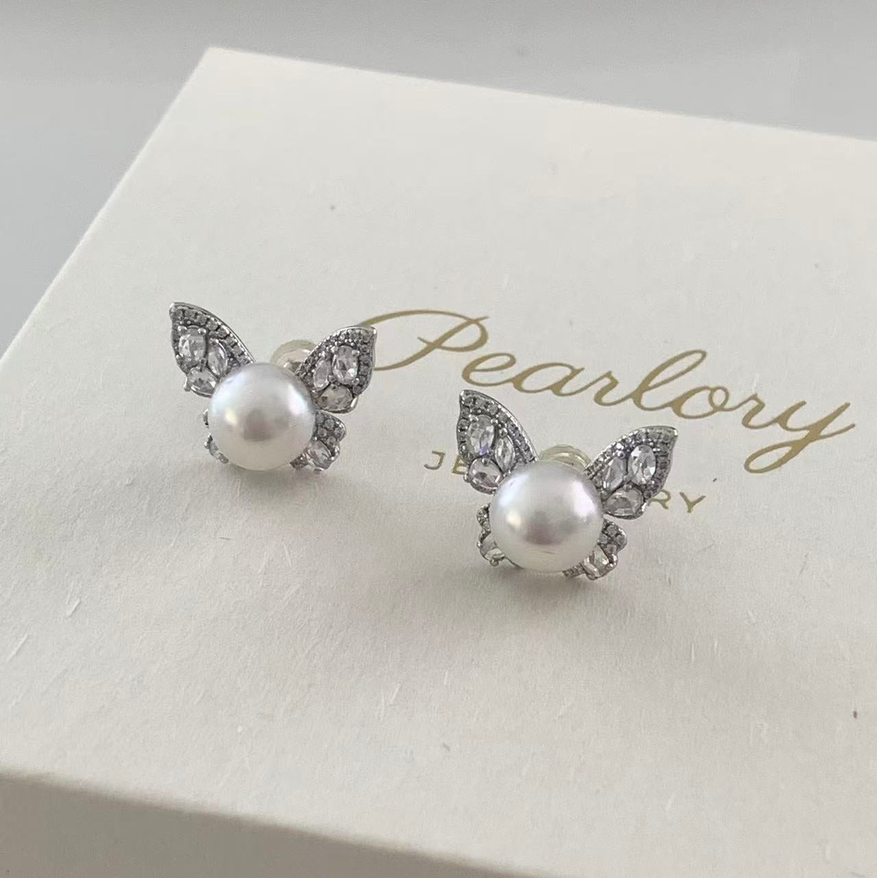 8.5mm Little Butterfly Australian South Sea Pearl Earrings